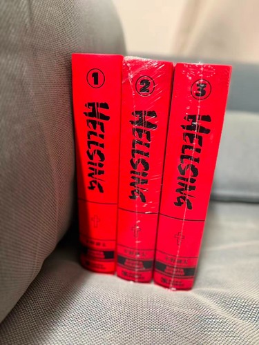 Hellsing deluxe edition - deluxe,