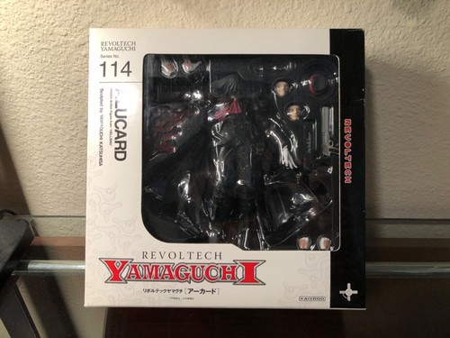 Kaiyodo revoltech amazing - kaiyodo,